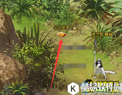 火影忍者OL荒芜之地暗含生机问题答案