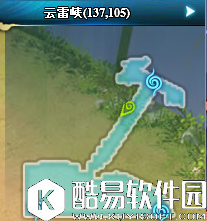 火影忍者OL苍岭群山独揽一峰问题答案