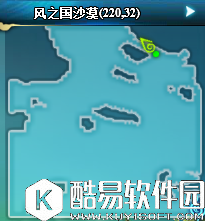 火影忍者OL荒芜之地暗含生机问题答案