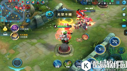 王者荣耀纯输出墨子攻略 肉坦时代已成过去