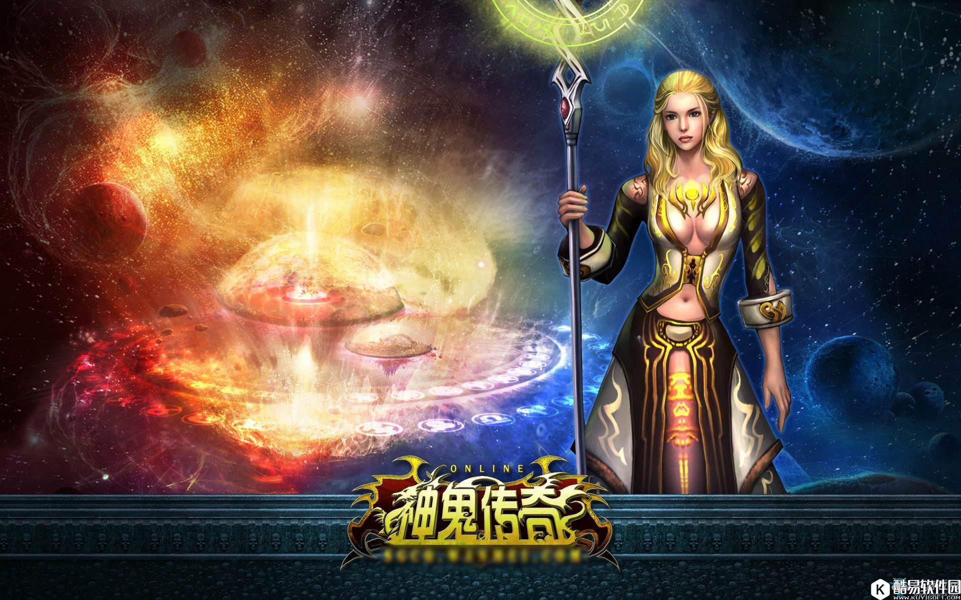 神鬼传奇1-70级快速升级攻略