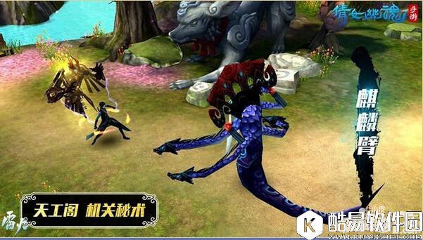 倩女幽魂偃师玩法攻略 偃师怎么玩