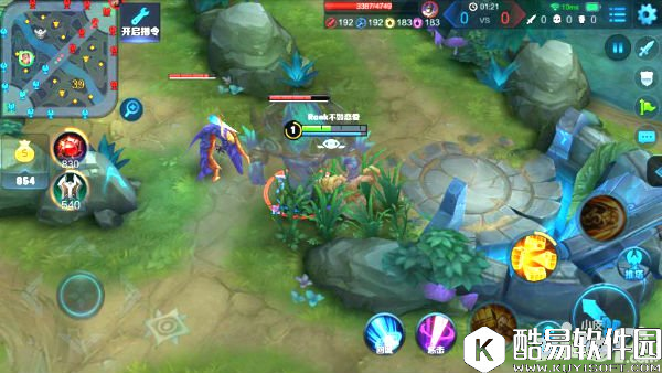 王者荣耀清野技巧解析 99%的人都不知道