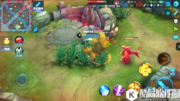 王者荣耀清野技巧解析 99%的人都不知道