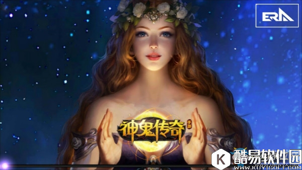 神鬼传奇灵魂圣衣系统介绍