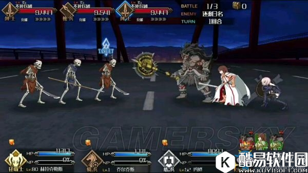 fgo赫拉克勒斯单挑81W酋长解析