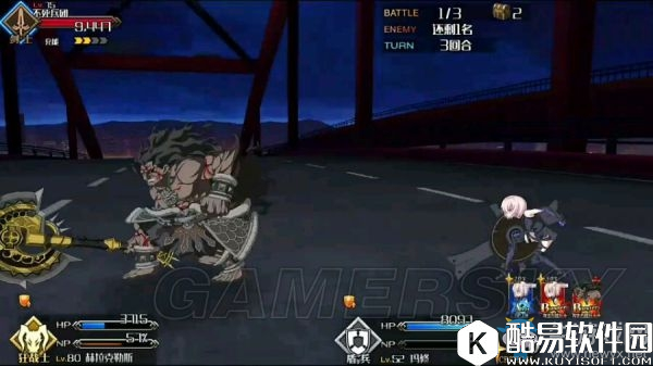 fgo赫拉克勒斯单挑81W酋长解析