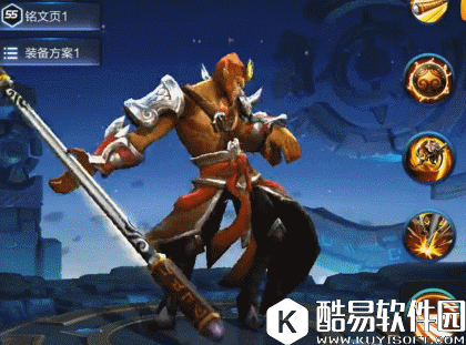 王者荣耀孙悟空重做上线时间介绍