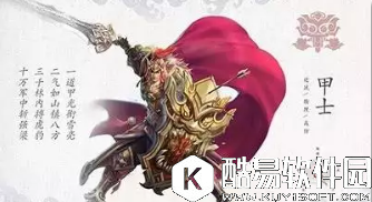 倩女幽魂手游最适合转职偃师top前四介绍