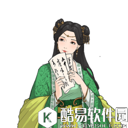 江湖x汉家江湖屈心济培养攻略