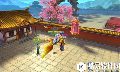 天龙八部手游结拜玩法攻略