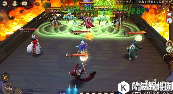 阴阳师御灵三层挂机攻略 五星童女轻松过