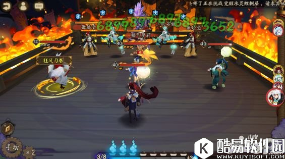 阴阳师御灵三层挂机攻略 五星童女轻松过