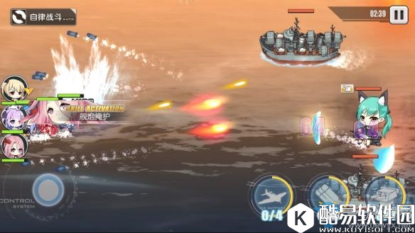 碧蓝航线刷图有哪些技巧 刷图玩法攻略介绍