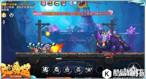 弹弹堂地宫之影英雄副本攻略详解 地宫之影通关技巧