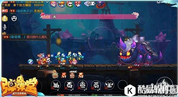 弹弹堂地宫之影英雄副本攻略详解 地宫之影通关技巧