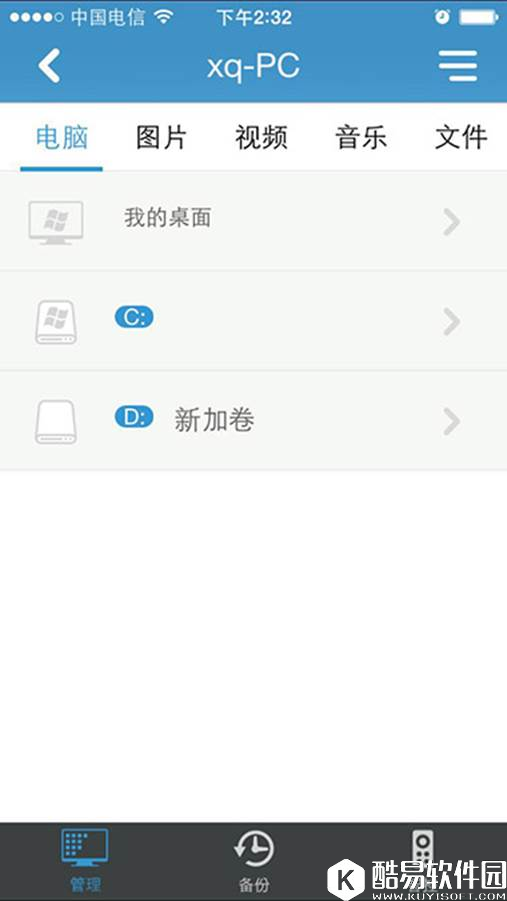 618大战160WiFi助您大展宏图！