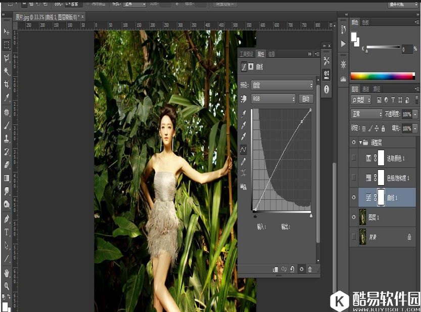 Photoshop调出顺光下的美女照片古典肤色效果