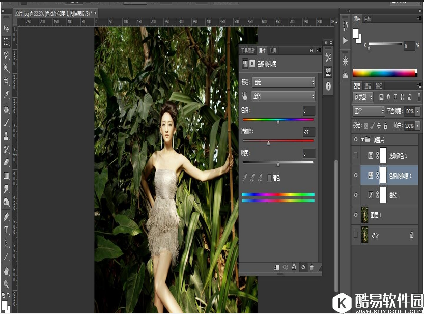 Photoshop调出顺光下的美女照片古典肤色效果