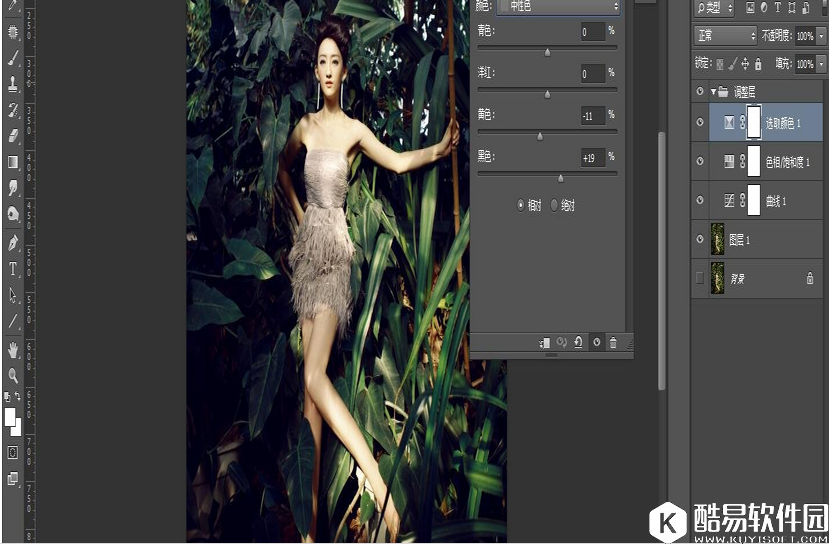 Photoshop调出顺光下的美女照片古典肤色效果