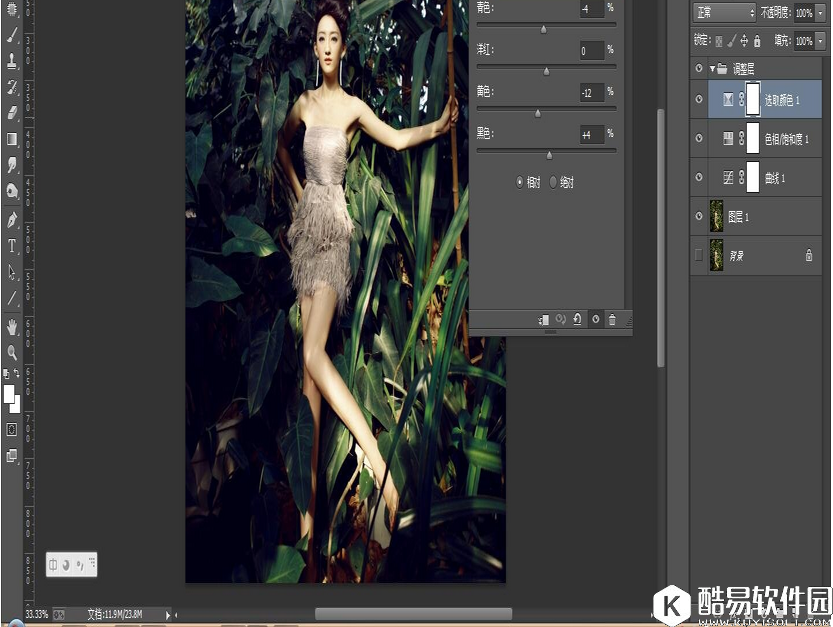 Photoshop调出顺光下的美女照片古典肤色效果