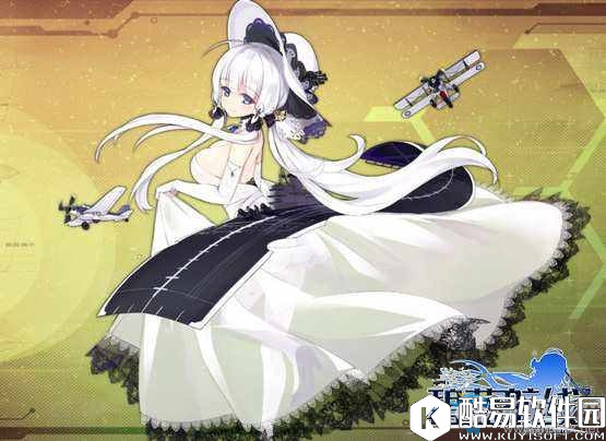 碧蓝航线驱逐装备推荐