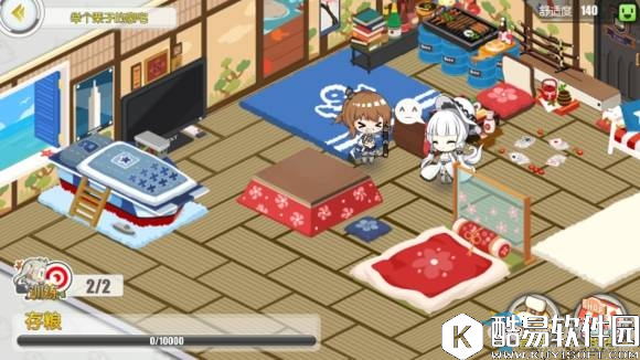 碧蓝航线家具币怎么获得