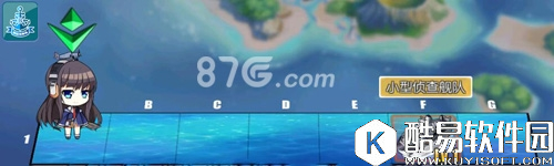 碧蓝航线推图攻略大全