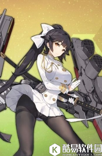 碧蓝航线舰娘——獒（高雄）详细介绍