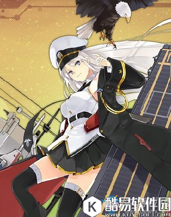 碧蓝航线企业解析