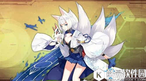 碧蓝航线新手打捞阵容搭配