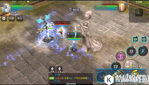 龙之谷圣徒竞技场打法攻略详解 圣徒天梯玩法攻略