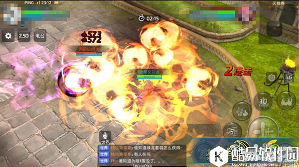 龙之谷火舞技能及玩法解析 火舞怎么玩