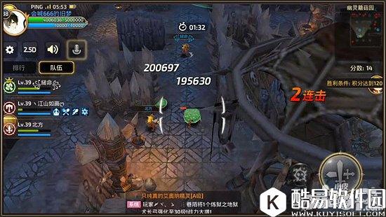 龙之谷万事屋活动介绍 幽灵蘑菇园任务详解