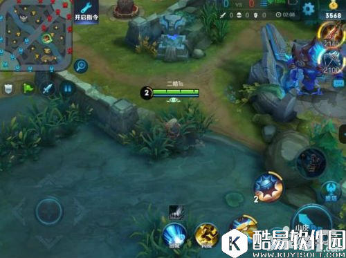 王者荣耀蹲草丛技巧全教学 蹲得好对面就哭