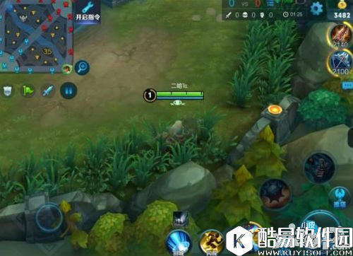 王者荣耀蹲草丛技巧全教学 蹲得好对面就哭