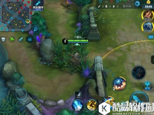 王者荣耀蹲草丛技巧全教学 蹲得好对面就哭