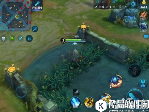 王者荣耀蹲草丛技巧全教学 蹲得好对面就哭