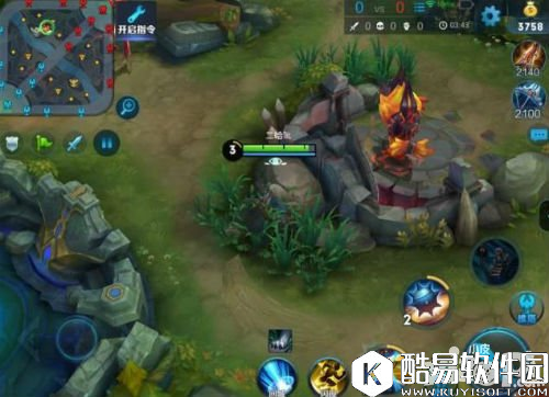 王者荣耀蹲草丛技巧全教学 蹲得好对面就哭