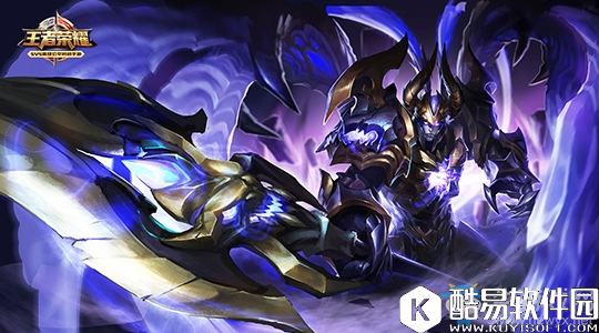 盘点王者荣耀中那些拥有翅膀的皮肤