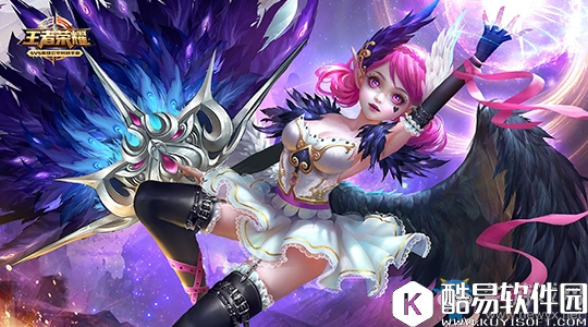 盘点王者荣耀中那些拥有翅膀的皮肤