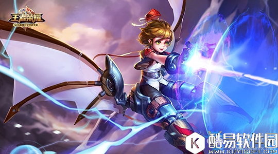 盘点王者荣耀中那些拥有翅膀的皮肤