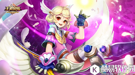 盘点王者荣耀中那些拥有翅膀的皮肤