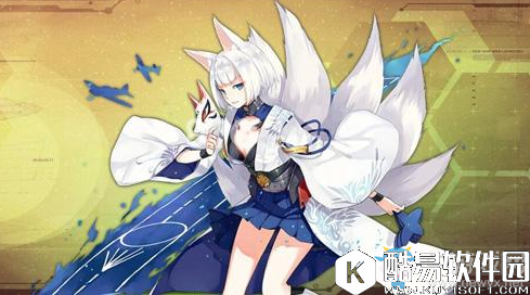 碧蓝航线第五章通关攻略