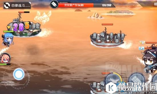 碧蓝航线等级对舰船伤害影响详解