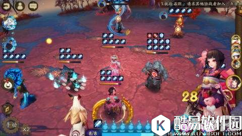 阴阳师协同斗技阵容解析 轻松上分不是梦