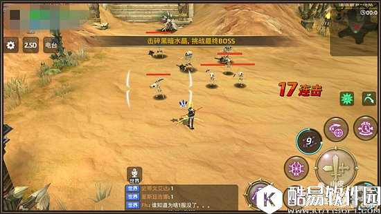 龙之谷龙魂禁地进阶玩法攻略 助你轻松过关