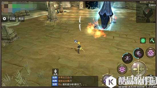 龙之谷龙魂禁地进阶玩法攻略 助你轻松过关