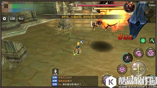 龙之谷龙魂禁地进阶玩法攻略 助你轻松过关