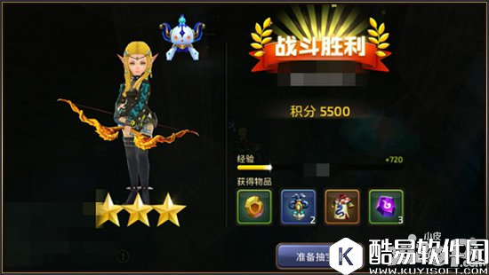 龙之谷狙翎巨人巢穴通关技巧 手持英雄之箭大杀四方